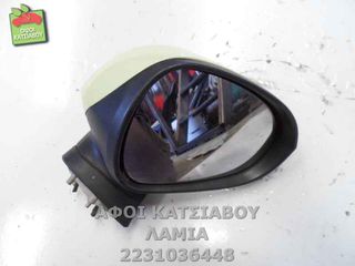 ΚΑΘΡΕΦΤΗΣ ΕΞΩΤΕΡΙΚΟΣ ΗΛΕΚΤΡΙΚΟΣ ΕΔ SEAT IBIZA V (6J) 1.4 16V 85HP (08-12)-thumb-1