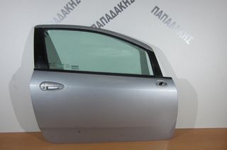 Fiat Grande Punto 2005-2015 πόρτα δεξιά δίπορτη ασημί