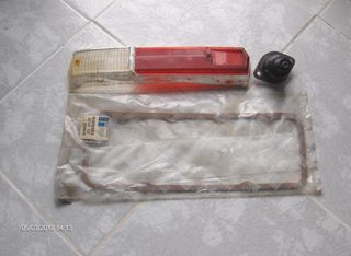 ΑΝΤΑΛΑΚΤΙΚΑ  SIMCA -thumb-2