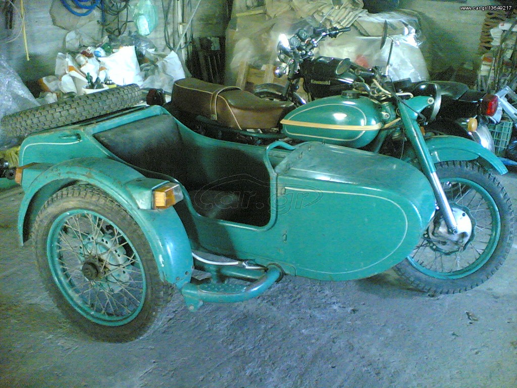 Ural Tourist 1960