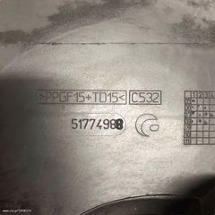 FIAT PANDA - PUNTO Nuova (Lancia YPSILON) μοντ. 03’-08’ ΦΙΛΤΡΟΚΟΥΤΙ (κατάλληλο για κινητήρες με κωδικό : 188A4000 / 187A1000)-thumb-3
