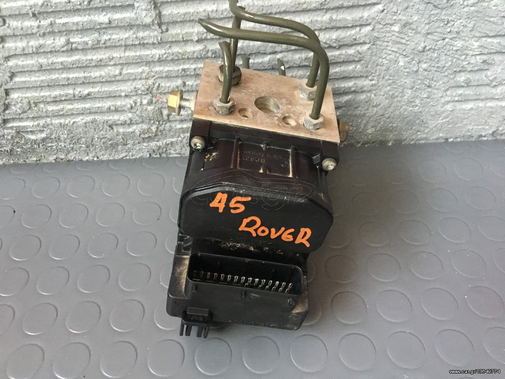 Μονάδα ABS για rover 45