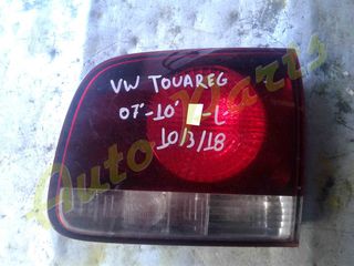 ΦΑΝΑΡΙ ΠΙΣΩ ΑΡΙΣΤΕΡΟ VW TOUAREG  , ΜΟΝΤΕΛΟ 2007-2010