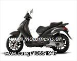 ΓΙΑ PIAGGIO 250cc BEVERLY CARNABY HEXAGON MP3 X7 X8 X9 ΦΥΓΟΚΕΝΤΡΙΚΑ ΚΥΛΙΝΔΡΟΠΙΣΤΟΝΑ ΙΜΑΝΤΕΣ  MALOSSI τηλ 2310512033