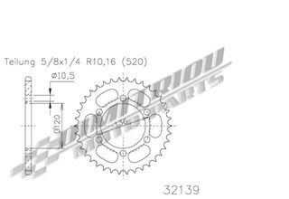 CB 300 F 15-16 ΓΡΑΝΑΖΙΑ ΕΜΠΡΟΣ & ΠΙΣΩ