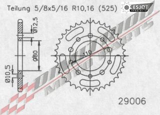 VFR 400 NC21 92-99 ΓΡΑΝΑΖΙΑ ΕΜΠΡΟΣ & ΠΙΣΩ