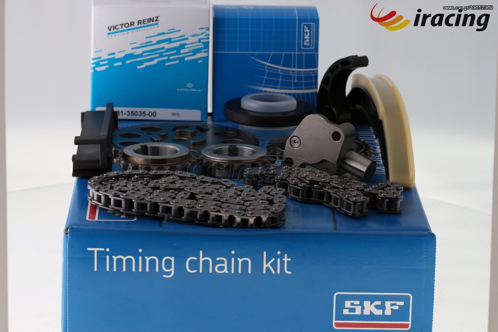 Σετ Χρονισμού SMART700cc SKF.  