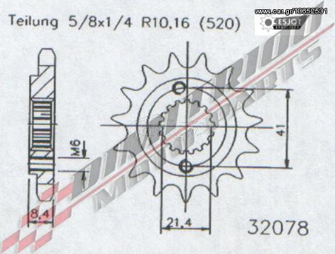 XR 400 R 96-04 ΓΡΑΝΑΖΙΑ ΕΜΠΡΟΣ & ΠΙΣΩ