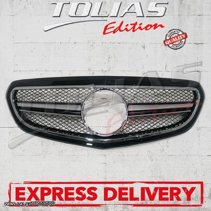 MERCEDES BENZ W212  13-16 SPORT GRILLE REPLACEMENT CLASSIC  TO Type  E63  BLACK/CHROME