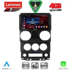 LENOVO SSQ 9292_CPA (9inc) MULTIMEDIA TABLET for JEEP WRANGLER mod. 2006-2011.....SoundStreet.....