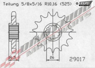 CBR 650 F 14-16 ΓΡΑΝΑΖΙΑ ΕΜΠΡΟΣ & ΠΙΣΩ