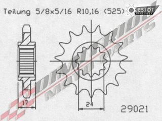 CBF 600 N 04-07 ΓΡΑΝΑΖΙΑ ΕΜΠΡΟΣ & ΠΙΣΩ