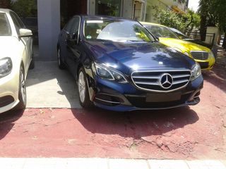 Mercedes-Benz 2015 E 220 CDI AVANTGARDE -thumb-2