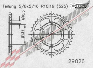 CBR 600 RR PC37 03-06 ΓΡΑΝΑΖΙΑ ΕΜΠΡΟΣ & ΠΙΣΩ