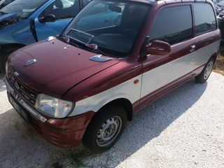 ΦΤΕΡΟ   L/R  DAIHATSU CUORE