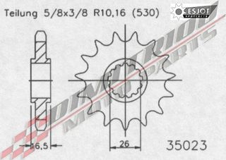 VF 750 MAGNA 94-04 ΓΡΑΝΑΖΙΑ ΕΜΠΡΟΣ & ΠΙΣΩ