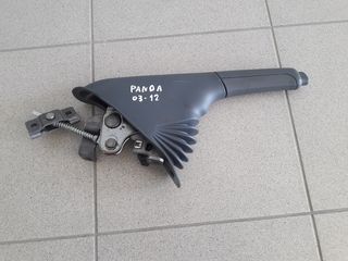 Χειρόφρενο FIAT PANDA 03-12