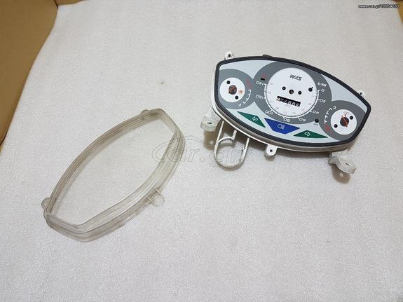 Sym HD 200i ΚΟΡΜΟΣ ΚΟΝΤΕΡ 