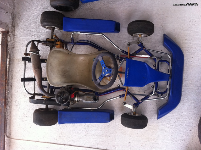 Cycle-Kart 2007