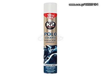 ΣΠΡΕΥ ΤΑΜΠΛΟ  400 ML