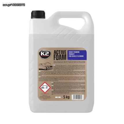 Ενεργός Αφρός Καθ/σμού Οχημάτων 5Lit. ACTIVE FOAM
