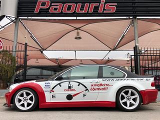 Bmw 320 2001 *AUTO PAOURIS*-thumb-16