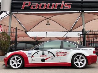 Bmw 320 2001 *AUTO PAOURIS*-thumb-17