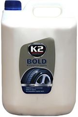 ΓΥΑΛΙΣΤΙΚΟ ΕΛΑΣΤΙΚΩΝ ΣΥΝΤΗΡΗΤΙΚΟ ΓΙΑ ΠΛΥΝΤΗΡΙΑ  5 ΛΙΤΡΑ