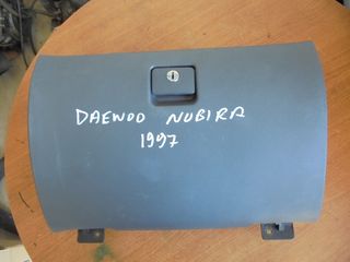 DAEWOO NUBIRA 97'-99' Ντουλαπάκια