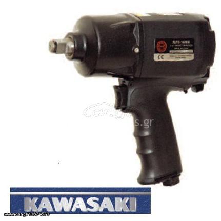Αερόκλειδο-Μπουλονόκλειδο Kawasaki 1/2"57kgm 14ME 47901