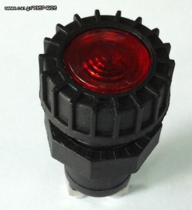 ΛΥΧΝΙΑ ΚΟΚΚΙΝΟ ΦΩΣ ΕΝΔΕΙΚΤΙΚΗ 12V ΜΕ ΛΑΜΠΑ BA9S ΤΙΜΗ ΤΕΜΑΧΙΟΥ ΑΡΙΣΤΗΣ ΠΟΙΟΤΗΤΟΣ .....Sound☆Street.....