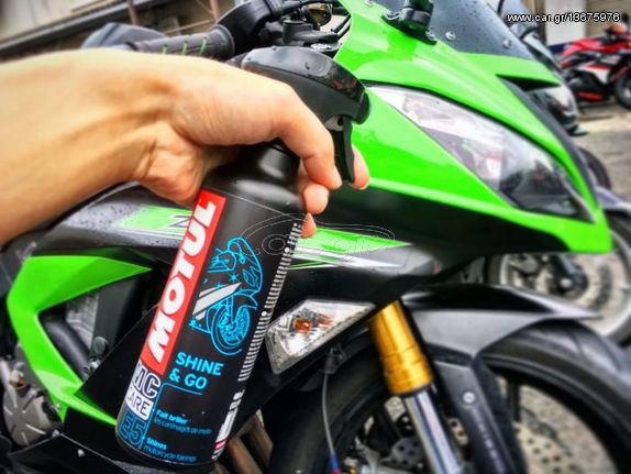 Γυαλιστικό Προστατευτικό Moto Auto Motul Shine & Go E5 400ml Video