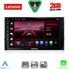 LENOVO LVF 5584_CPA (10inc) MULTIMEDIA TABLET for SKODA KAROQ – KODIAQ mod. 2016-2024 .....SoundStreet.....