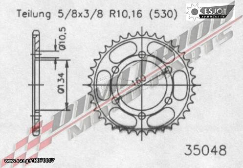 CBR 900 RR 00-03 ΓΡΑΝΑΖΙΑ ΕΜΠΡΟΣ & ΠΙΣΩ