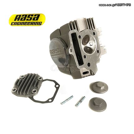 AaSa RACING CDI ME ΑΤΣΑΛΙΝΕΣ ΒΑΛΒΙΔΕΣ 27-23
