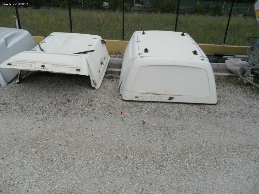 ΚΟΥΚΟΥΛΕΣ ΓΙΑ ΑΓΡΟΤΙΚΑ HARD TOP