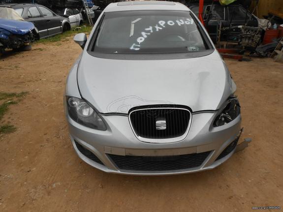 Φτερά Πίσω Seat Leon '09