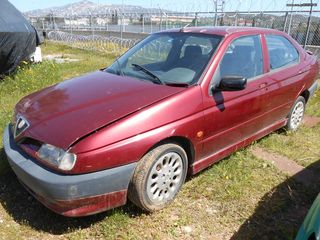 Αφαλοί Πορτών Alfa Romeo 146 Προσφορά!