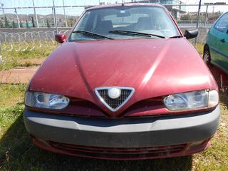 Καπό Alfa Romeo 146 Προσφορά.