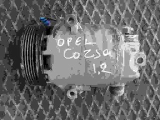 Κομπρεσέρ Aircodition Opel Corsa C '03 Προσφορά.