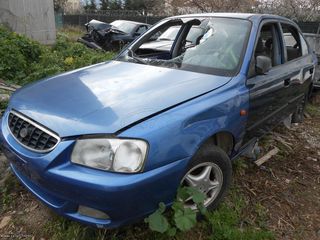 Κολώνα τιμονιού Hyundai Accent '02