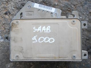 Eγκέφαλος Saab 9000