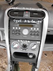 Ράδιο-CD Opel Agila '09 Προσφορά.