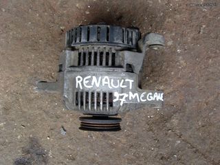 Δυναμό Renault Megane 97'