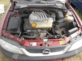 Ασφάλειες Opel Vectra 99'