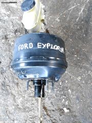 Σεβρόφρενο  Ford  explorer  95'