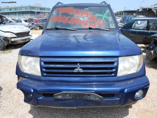 Κεντρικός άξονας Mitsubishi Pajero 04'