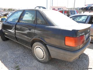 Πόρτες Audi 80 Quattro Προσφορά.