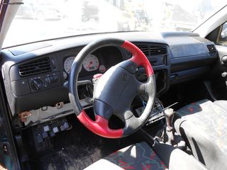 Χειριστήρια Κλιματισμού-Καλοριφέρ VW Golf 3 Προσφορά.