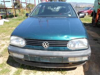 Υαλοκαθαριστήρες Σετ Κομπλέ VW Golf 3 '96 Προσφορά.